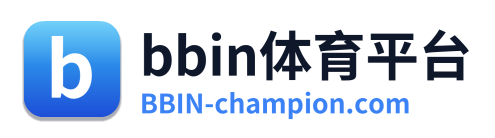 bbin体育平台